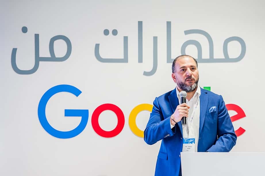  عاكف العقرباوي،  الرئيس التنفيذي لمؤسسة إنجاز العرب ضمن حفل افتتاح برنامج مهارات من جوجل