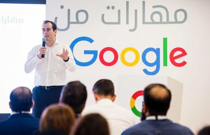 جوجل تطلق برنامج "مهارات من جوجل" لتطوير المهارات الرقمية للشباب العربي