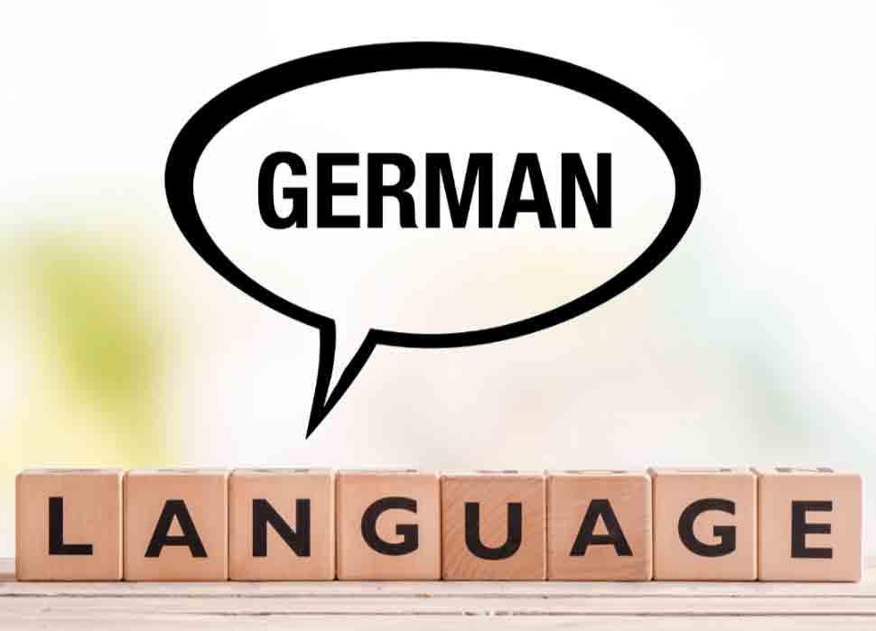 كم من الوقت يستغرق تعلم اللغة الألمانية