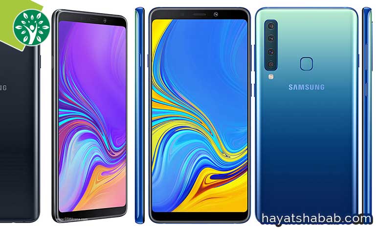 مواصفات وسعر Samsung Galaxy A9 ومميزات وعيوب الهاتف