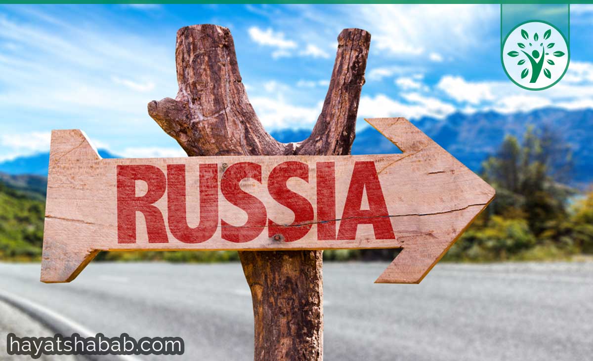 تكاليف الدراسة والإقامة في روسيا للطلاب الأجانب
