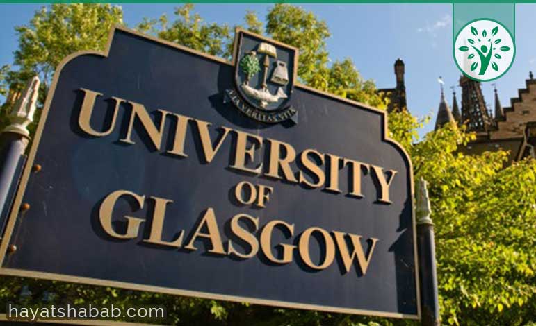 منح ماجستير في جامعة Glasgow بالمملكة المتحدة 2019 فى جميع التخصصات