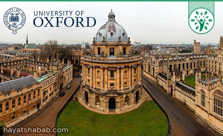 منح ماجستير بجامعة Oxford في المملكة المتحدة 2019