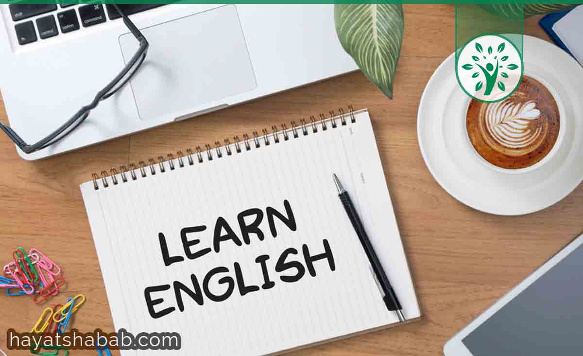 ٧ نصائح لتعلم اللغة الإنجليزية من المنزل