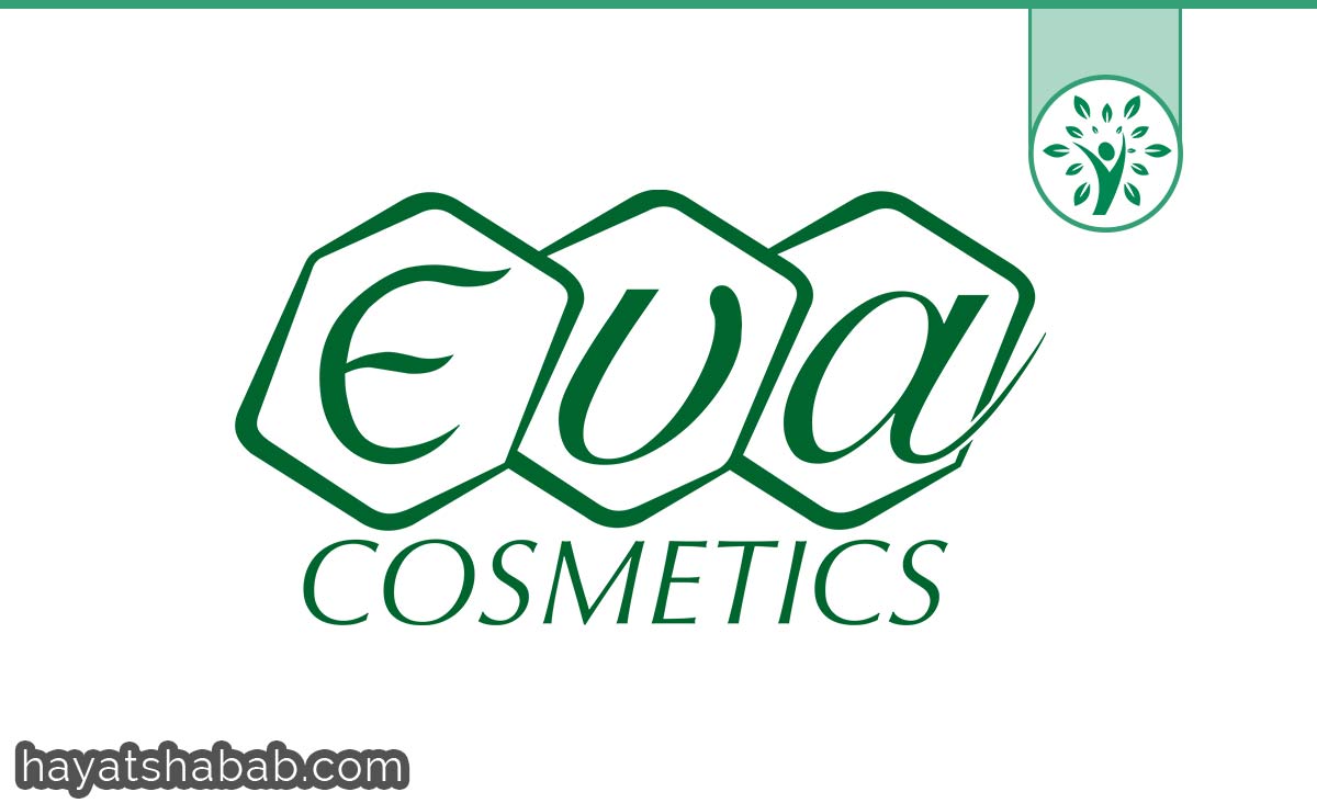 التدريب الصيفي في شركة EVA Cosmetics لطلاب الجامعات