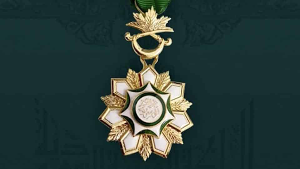 كم مكافأة وسام الملك عبدالعزيز من الدرجة الأولى حتى الدرجة الرابعة؟