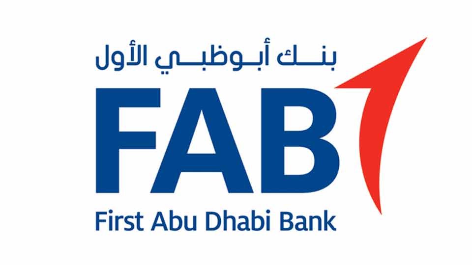وظائف بنك أبو ظبي الأول للخريجين الجدد
