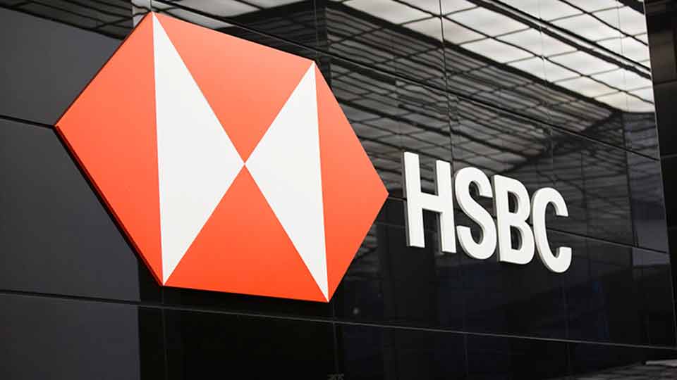 رقم خدمة عملاء HSBC مصر HSBC Hotline