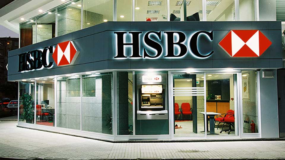 عناوين فروع بنك HSBC في كافة محافظات مصر