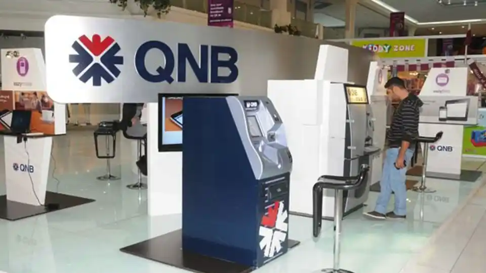 حد السحب اليومي QNB من الفروع وماكينات ATM