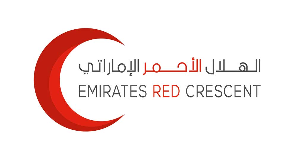 كيفية طلب مساعدة من الهلال الأحمر الإماراتي؟