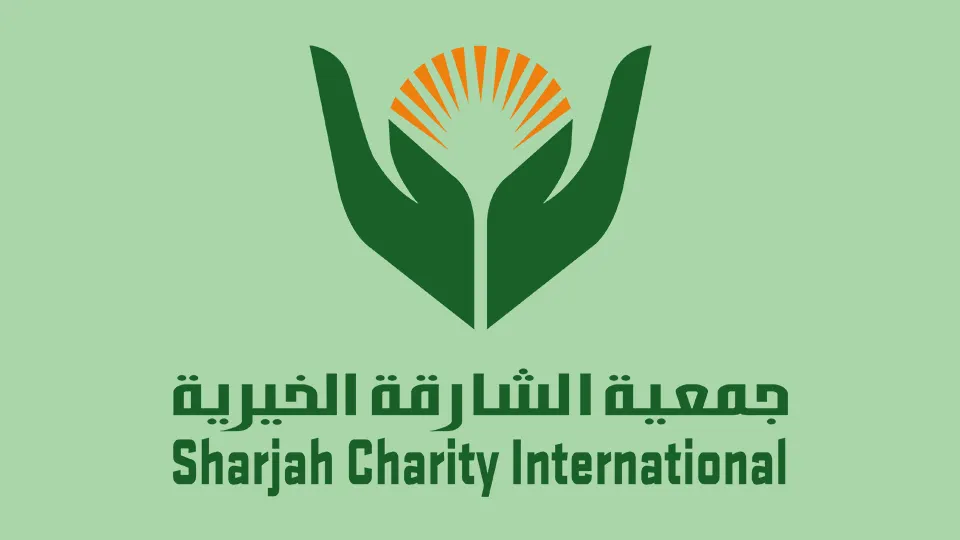 جمعية الشارقة الخيرية طلب مساعدة