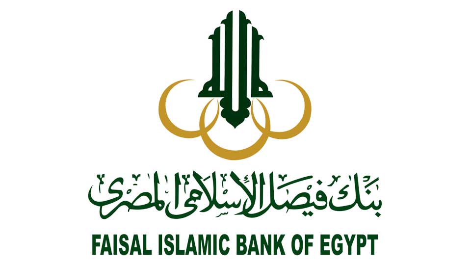 أسماء البنوك الإسلامية في مصر وأفضلها على الإطلاق