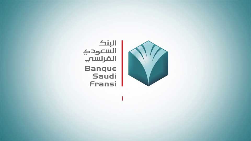 شعار البنك السعودي الفرنسي